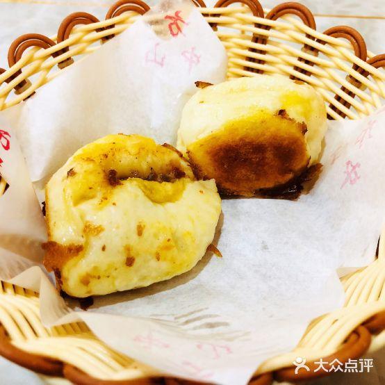 方中山胡辣汤(洛阳店) - 星际高球联盟-中国精英人士高尔夫旅游度假实景