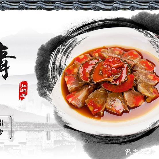 好兄弟郭巨海鲜(柳庄店) - 星际高球联盟-中国精英人士高尔夫旅游度假实景