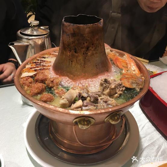 海上渔港(金华园店) - 星际高球联盟-中国精英人士高尔夫旅游度假实景