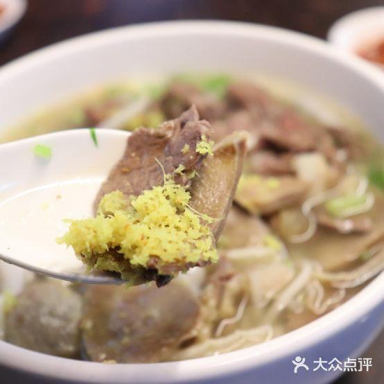 潮镇老尾牛杂(环城西路店) - 星际高球联盟-中国精英人士高尔夫旅游度假实景