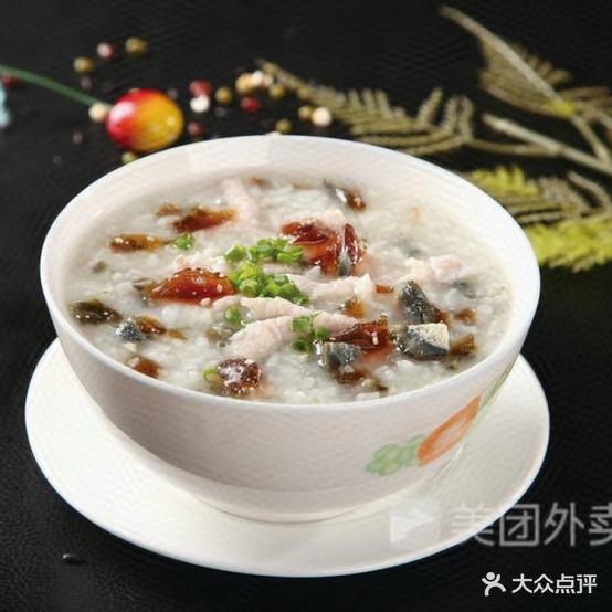 好粥道(中心街店) - 星际高球联盟-中国精英人士高尔夫旅游度假实景