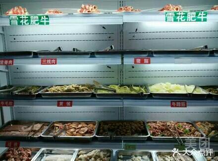 顺风肥牛(临沧旗舰店) - 星际高球联盟-中国精英人士高尔夫旅游度假实景
