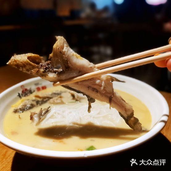 彭海军·鱼粉·简餐(白云路店) - 星际高球联盟-中国精英人士高尔夫旅游度假实景