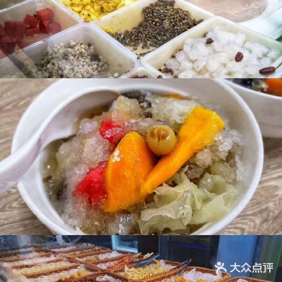 小洪四果汤(古城店) - 星际高球联盟-中国精英人士高尔夫旅游度假实景