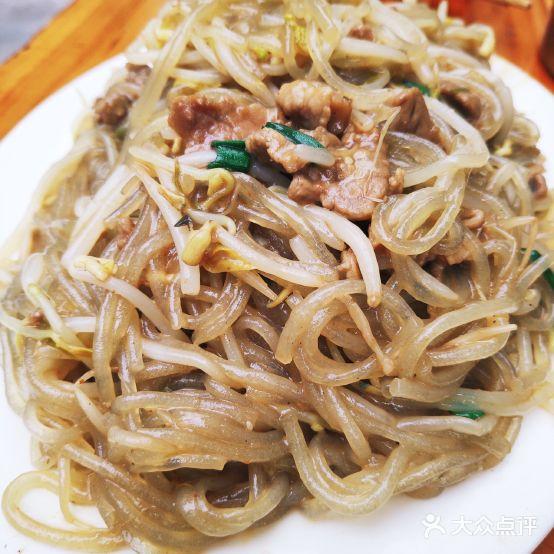 牛肉粉丝(党校店) - 星际高球联盟-中国精英人士高尔夫旅游度假实景