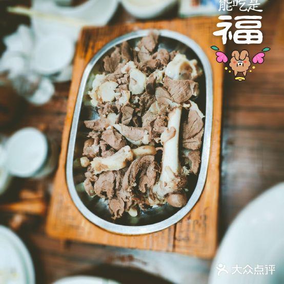 呼兰蒙餐 - 星际高球联盟-中国精英人士高尔夫旅游度假实景