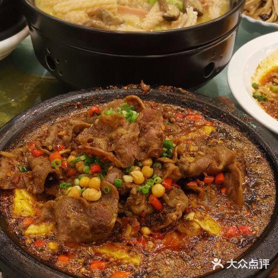 佳香坊主题婚礼酒店 - 星际高球联盟-中国精英人士高尔夫旅游度假实景