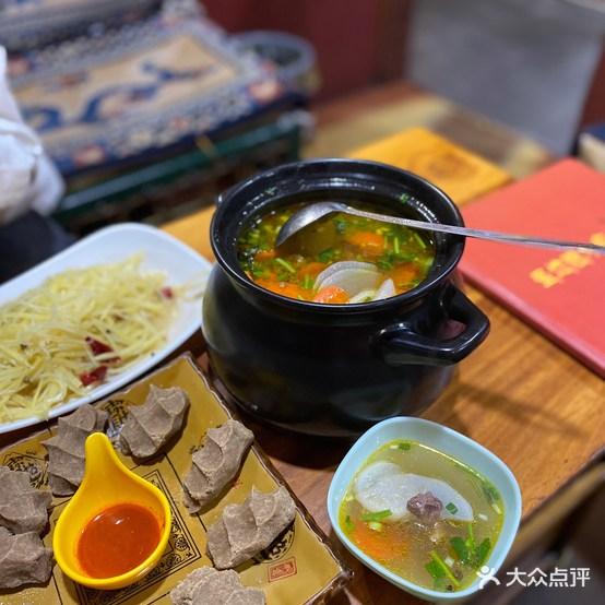 燃木齐藏餐厅(八宿店) - 星际高球联盟-中国精英人士高尔夫旅游度假实景
