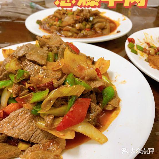 杨家饭馆(八宝店) - 星际高球联盟-中国精英人士高尔夫旅游度假实景