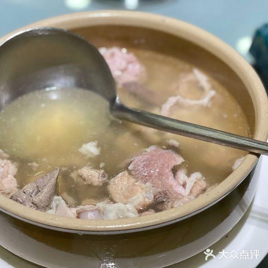 客家汇风味食府(信义店) - 星际高球联盟-中国精英人士高尔夫旅游度假实景