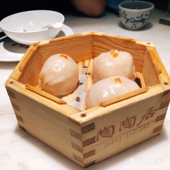 陶陶居(北京路店) - 星际高球联盟-中国精英人士高尔夫旅游度假实景