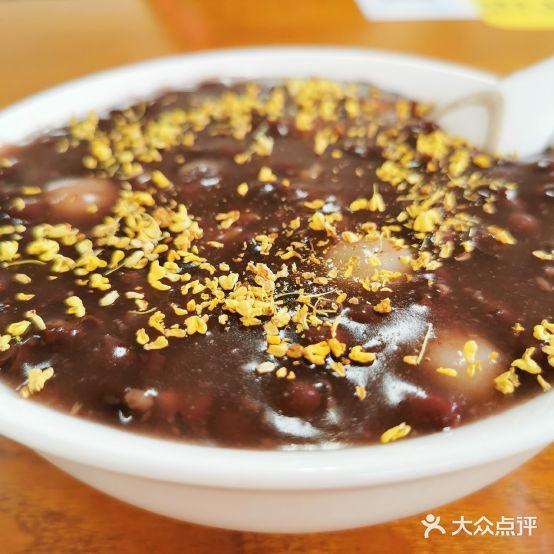 吴家馄饨 - 星际高球联盟-中国精英人士高尔夫旅游度假实景