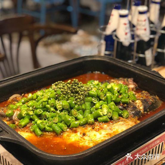 青炉里青花椒鲜活烤鱼(临沂通达路店) - 星际高球联盟-中国精英人士高尔夫旅游度假实景