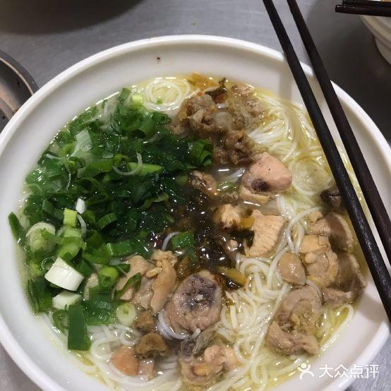 文山荷鲜居(翠湖店) - 星际高球联盟-中国精英人士高尔夫旅游度假实景
