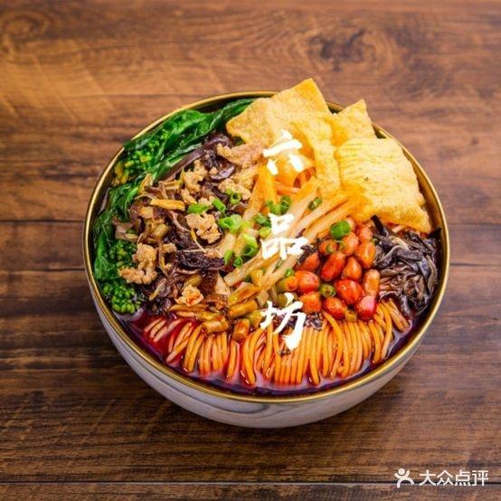 六品坊螺蛳粉(金鱼巷店) - 星际高球联盟-中国精英人士高尔夫旅游度假实景