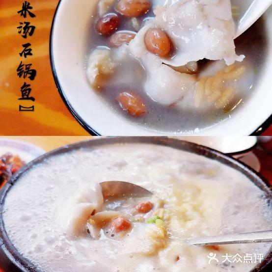 水晶晶的店(南浔古镇店) - 星际高球联盟-中国精英人士高尔夫旅游度假实景