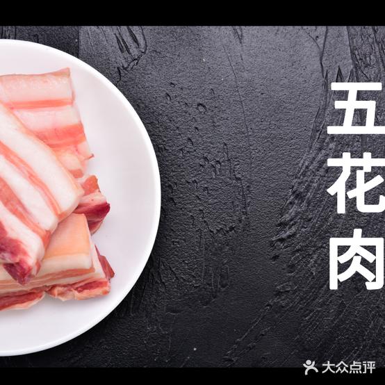 有一锅·野生菌黑山羊腊排骨火锅(古城北门店) - 星际高球联盟-中国精英人士高尔夫旅游度假实景