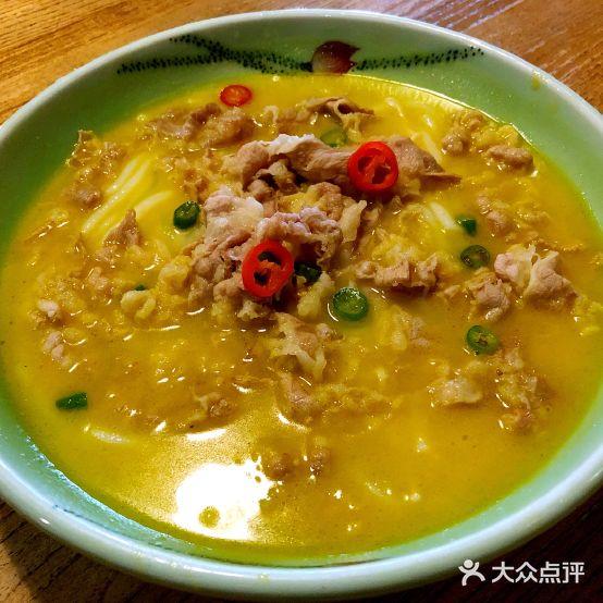 热度餐厅(老佛爷店) - 星际高球联盟-中国精英人士高尔夫旅游度假实景