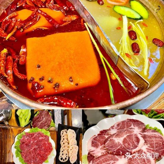 麻道(大市口店) - 星际高球联盟-中国精英人士高尔夫旅游度假实景