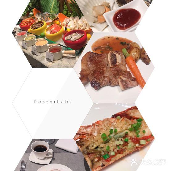 珠海凤凰湾悦椿酒店-食集西餐厅 - 星际高球联盟-中国精英人士高尔夫旅游度假实景