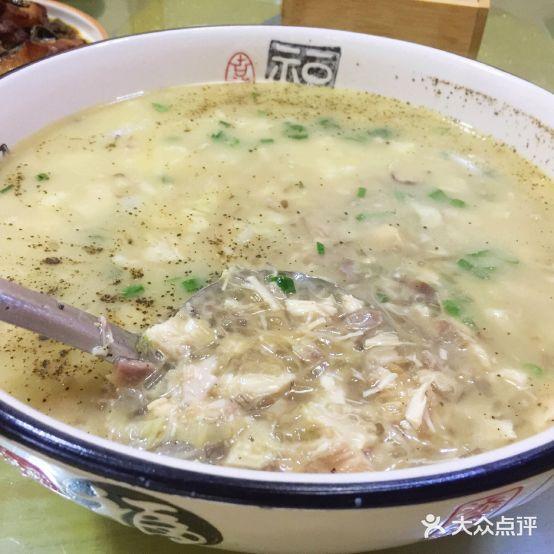 老家黄墩(海滨二路店) - 星际高球联盟-中国精英人士高尔夫旅游度假实景