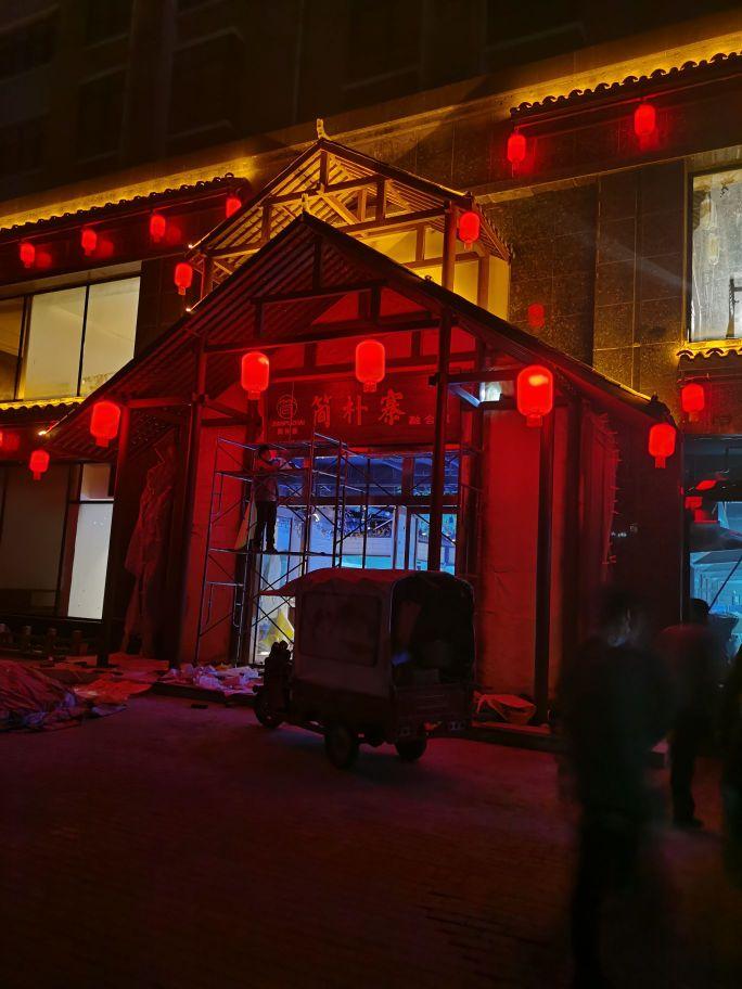 简朴寨(许昌魏文路店) - 星际高球联盟-中国精英人士高尔夫旅游度假实景