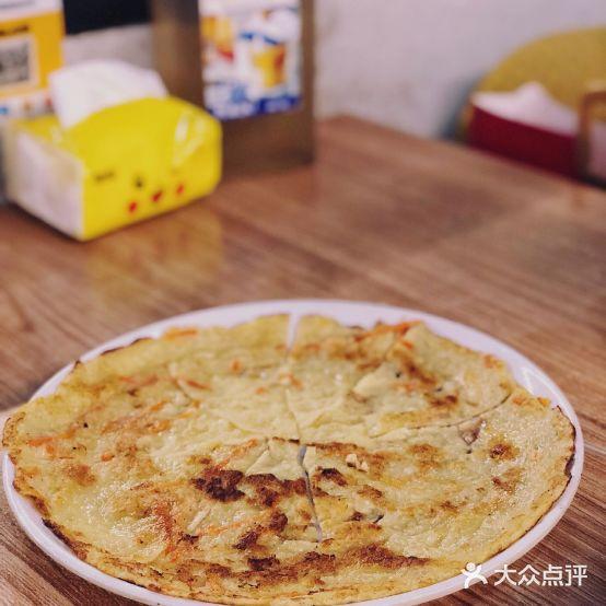 金家韩国料理(文灶店) - 星际高球联盟-中国精英人士高尔夫旅游度假实景