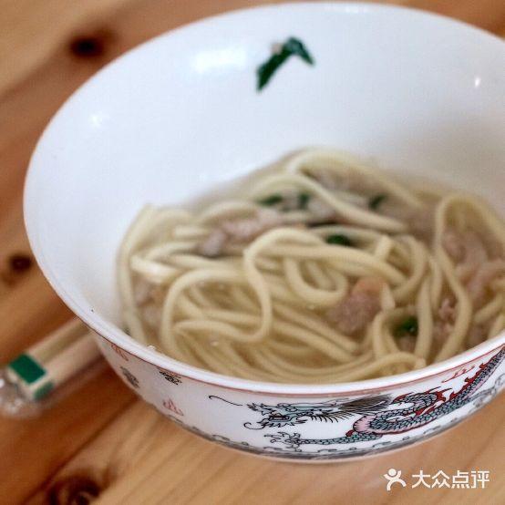 盐井正宗一口面(214国道店) - 星际高球联盟-中国精英人士高尔夫旅游度假实景