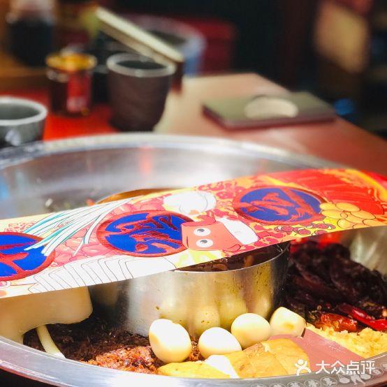 谭鸭血老火锅(郑汴路店) - 星际高球联盟-中国精英人士高尔夫旅游度假实景