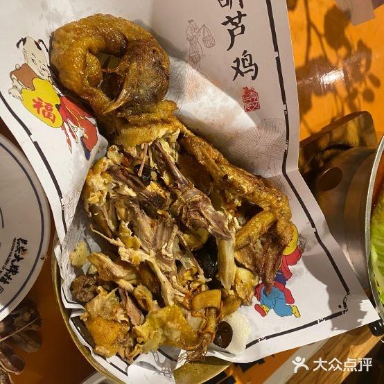 长安大牌档之西游漫记(大悦城店) - 星际高球联盟-中国精英人士高尔夫旅游度假实景