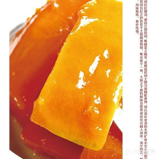 小城故事(堤口路店) - 星际高球联盟-中国精英人士高尔夫旅游度假实景