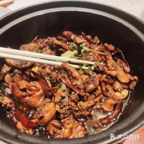 柴米油盐三杯鸡(大院子店) - 星际高球联盟-中国精英人士高尔夫旅游度假实景
