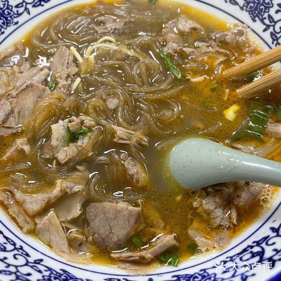 正宗插花牛肉汤馆(学士街店) - 星际高球联盟-中国精英人士高尔夫旅游度假实景