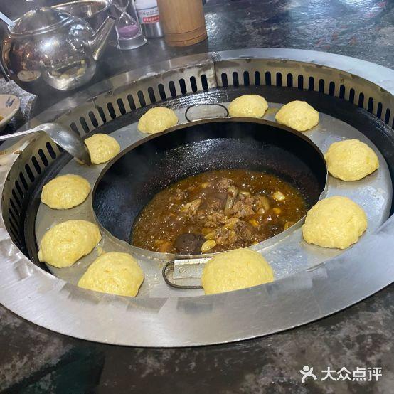 寒野柴火鸡(36分店) - 星际高球联盟-中国精英人士高尔夫旅游度假实景
