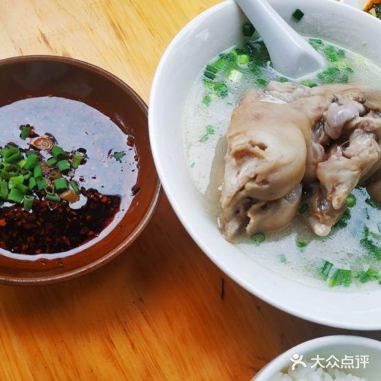 刚子蹄花(总店) - 星际高球联盟-中国精英人士高尔夫旅游度假实景