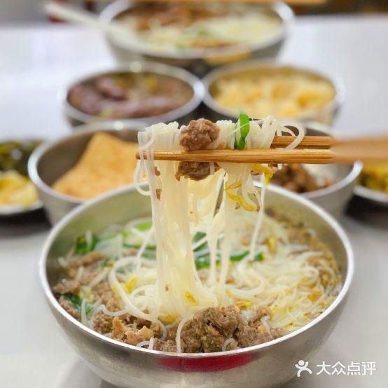 老大众清汤粉(中山路潮人街老店) - 星际高球联盟-中国精英人士高尔夫旅游度假实景