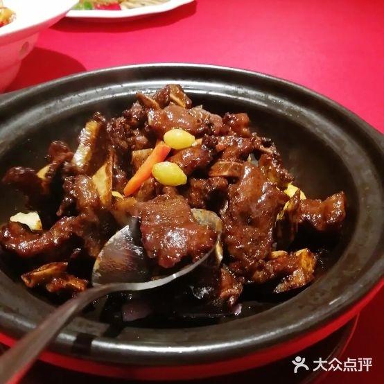 衡阳市曲园宴会中心 - 星际高球联盟-中国精英人士高尔夫旅游度假实景