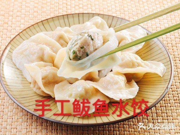 臻尚渔家·船味海鲜(三浴场店) - 星际高球联盟-中国精英人士高尔夫旅游度假实景