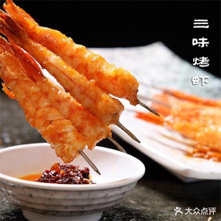 锦州御烧烤形象店 - 星际高球联盟-中国精英人士高尔夫旅游度假实景