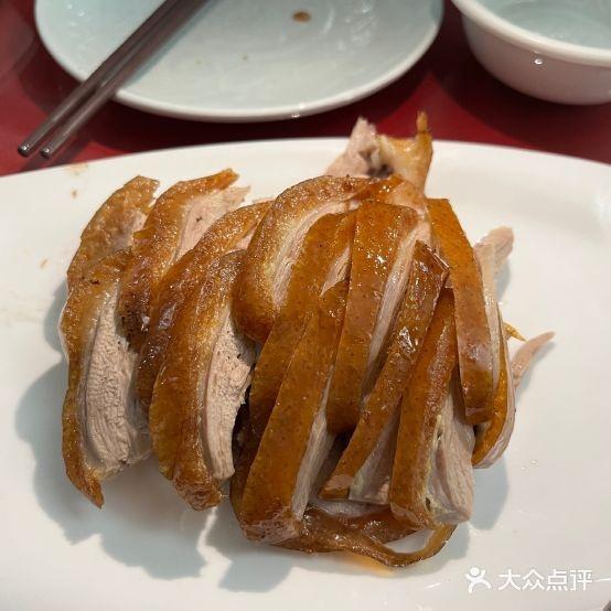 全聚德(大连店) - 星际高球联盟-中国精英人士高尔夫旅游度假实景