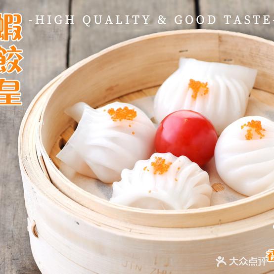 粤福记·香港排档(滨河店) - 星际高球联盟-中国精英人士高尔夫旅游度假实景