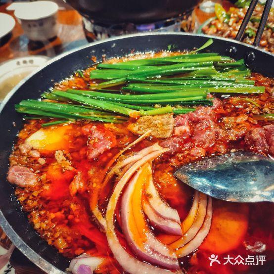 老街坊饭庄(张居正街店) - 星际高球联盟-中国精英人士高尔夫旅游度假实景