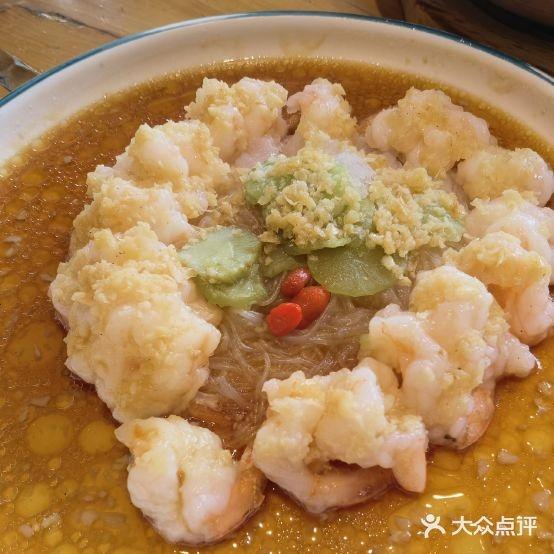 四小姐的店(新都汇店) - 星际高球联盟-中国精英人士高尔夫旅游度假实景