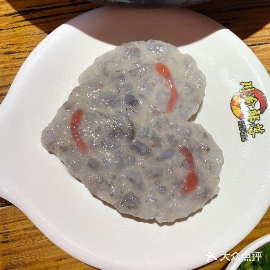 川渝部落重庆老火锅(三星店) - 星际高球联盟-中国精英人士高尔夫旅游度假实景