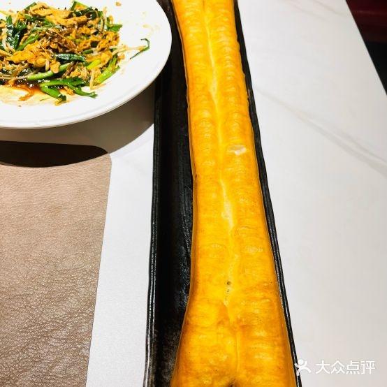 皇城根(银座新天地店) - 星际高球联盟-中国精英人士高尔夫旅游度假实景
