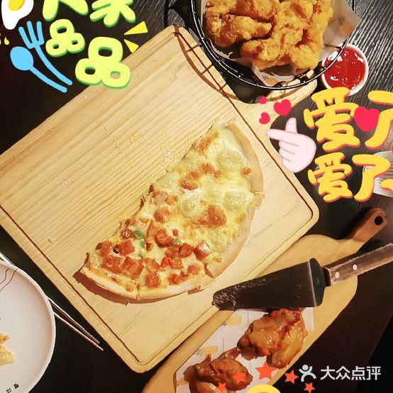 小鹿比萨(夏都店) - 星际高球联盟-中国精英人士高尔夫旅游度假实景