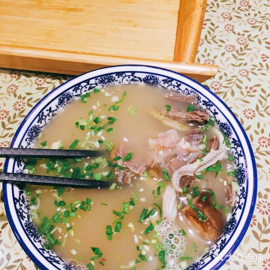张家牛杂汤(昆仑南路店) - 星际高球联盟-中国精英人士高尔夫旅游度假实景