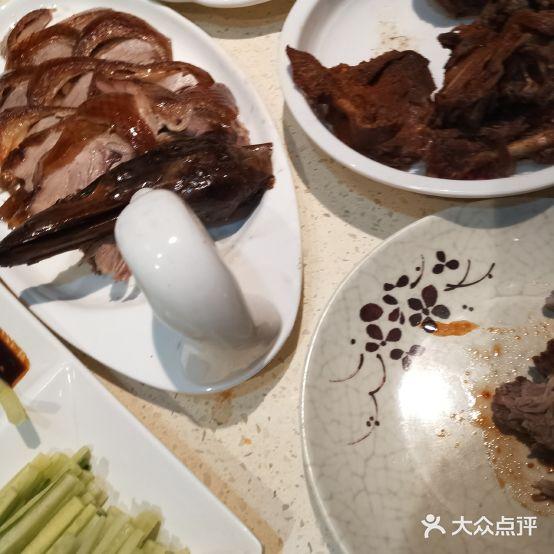 福仁居烤鸭私房菜 - 星际高球联盟-中国精英人士高尔夫旅游度假实景