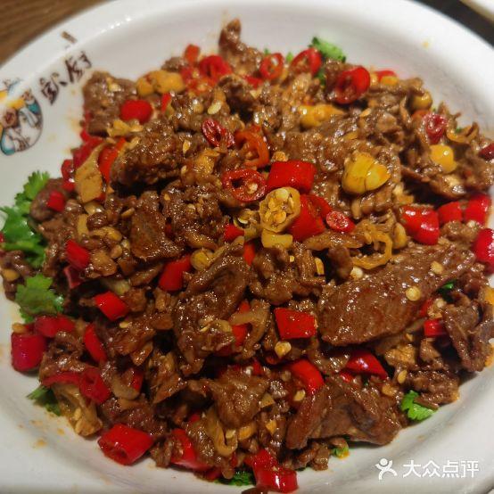 彭厨(新化店) - 星际高球联盟-中国精英人士高尔夫旅游度假实景