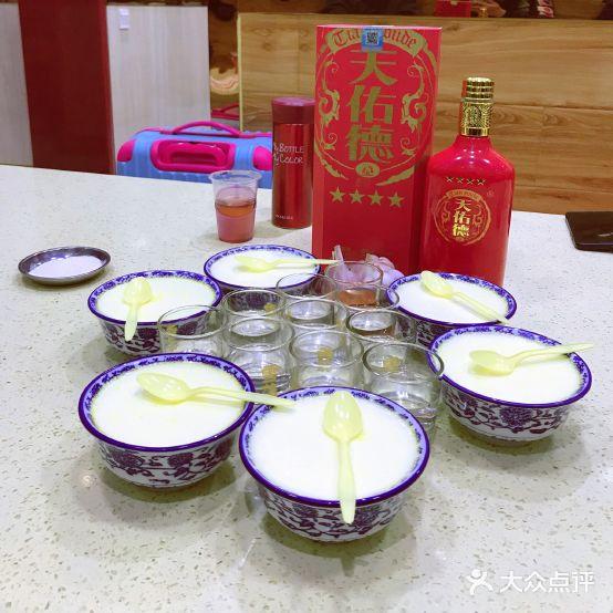 马义黑白条烤羊肉 - 星际高球联盟-中国精英人士高尔夫旅游度假实景